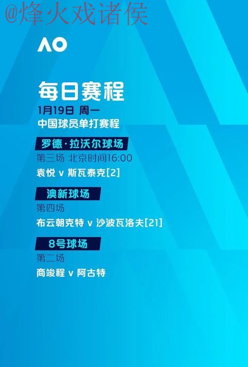 世界杯滚球实时最新网址 世界杯滚球实时最新网址